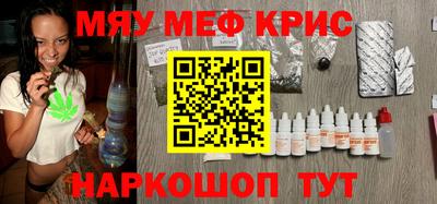 шишки Среднеуральск