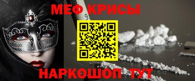 шишки Среднеуральск