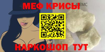 каннабис Ставрополь