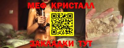 шишки Среднеуральск