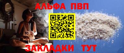 шишки Среднеуральск