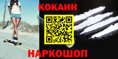 мдма Старая Купавна