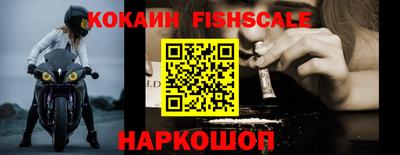 каннабис Ставрополь
