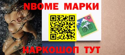 каннабис Ставрополь