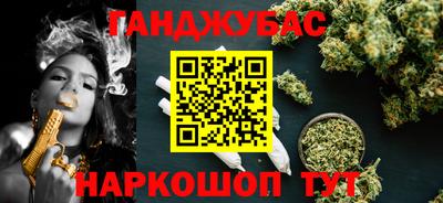 шишки Среднеуральск