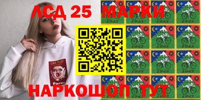 шишки Среднеуральск