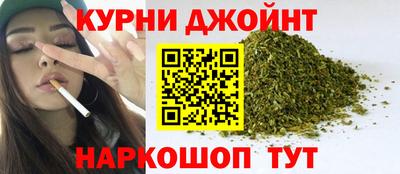 шишки Среднеуральск