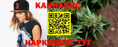 шишки Среднеуральск
