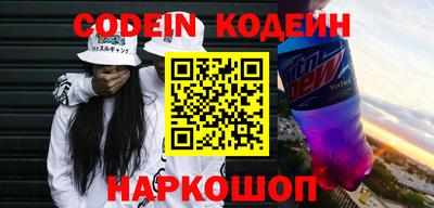 шишки Среднеуральск