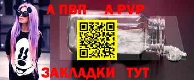 шишки Среднеуральск