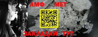 каннабис Ставрополь