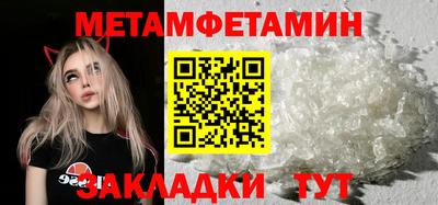 шишки Среднеуральск