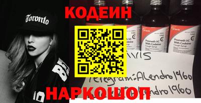 мдма Старая Купавна