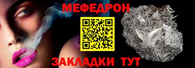 каннабис Ставрополь