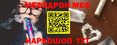 шишки Среднеуральск